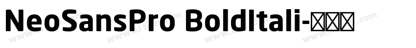 NeoSansPro BoldItali字体转换